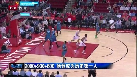 浙江射箭队残特奥会一日勇夺两金（浙江射箭队在残特奥会单日斩获双金）