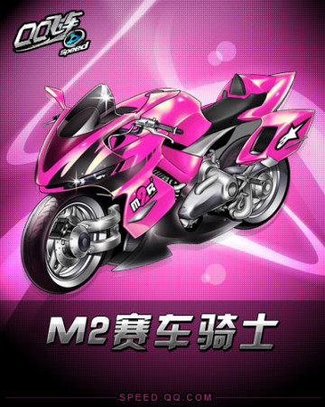 创新往往会 创新往往会