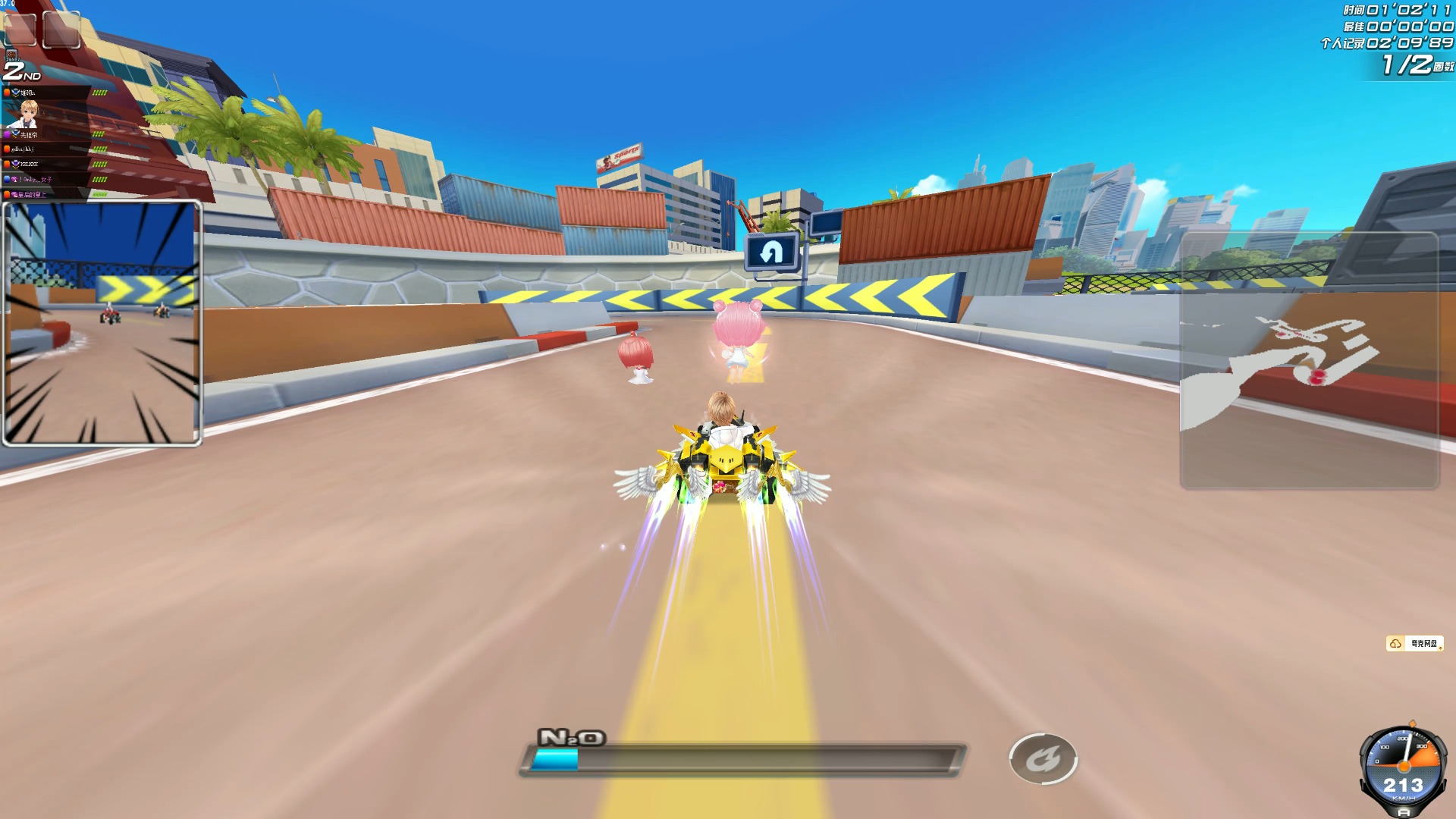 入更多竞技 入更多竞技