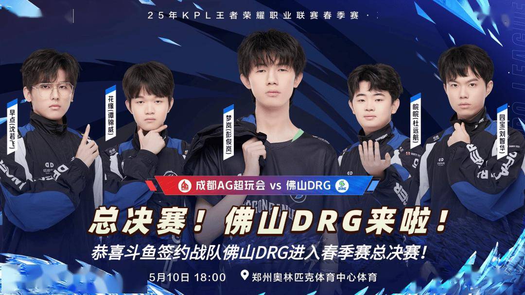 宁男篮带来 宁男篮带来