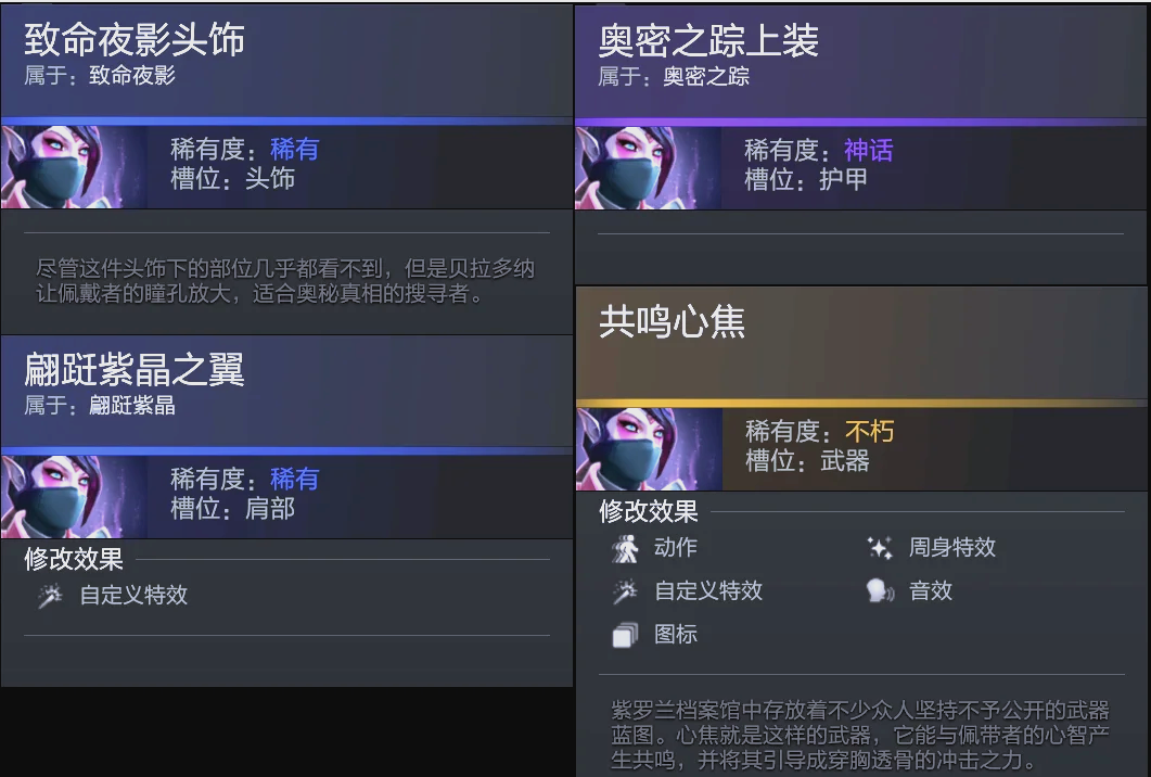 分享制作了 分享制作了